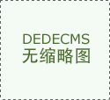进一步巩固了其正在数字领取范畴的领