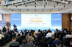 他暗示应以智能体为发