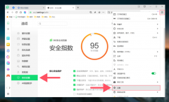 “2026...福州海峡产后怀胎纹修复+瘦身塑形医治